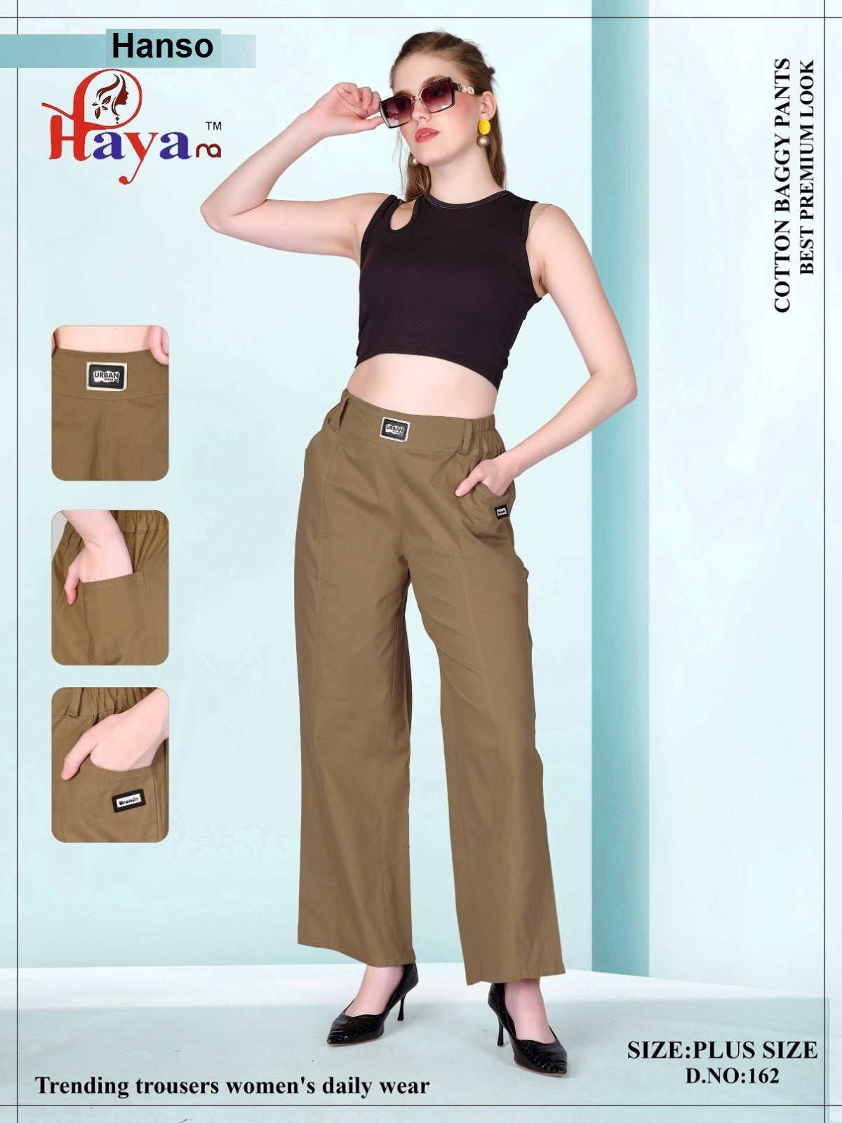 Design 162 Haya Hanso Cotton Baggy Pants Supplier Ahmedabad