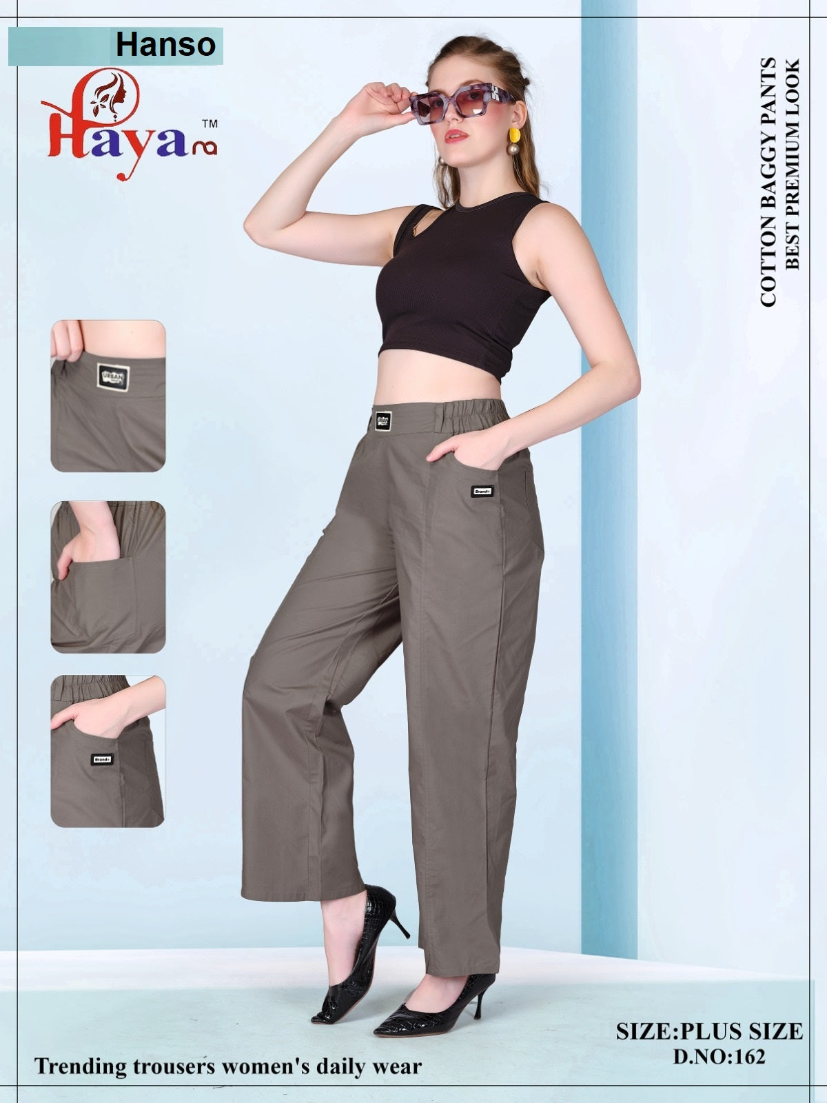Design 162 Haya Hanso Cotton Baggy Pants Supplier Ahmedabad