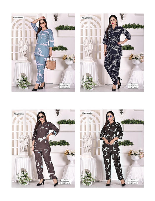 Design 16 Kavyansika Rayon 22Kg Co Ord Set Wholesale
