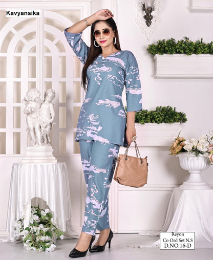 Design 16 Kavyansika Rayon 22Kg Co Ord Set Wholesale