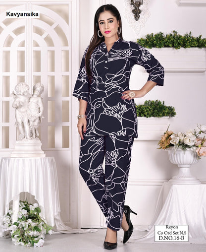 Design 16 Kavyansika Rayon 22Kg Co Ord Set Wholesale