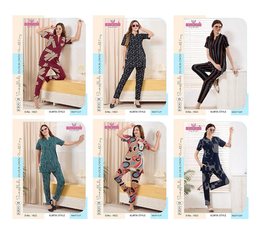 Design 1822 La Fairy Hosiery Sinker Kurta Night Suits Wholesaler