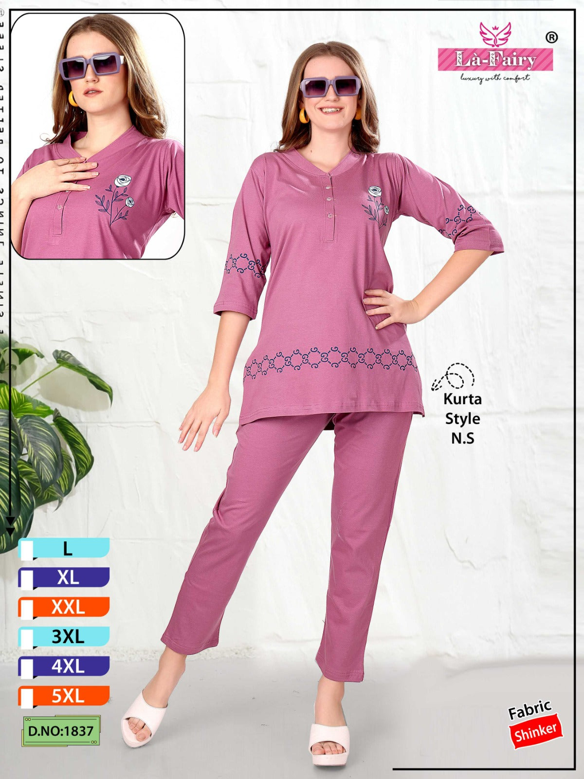 Design 1837 La Fairy Sinker Co Ord Set Supplier Gujarat