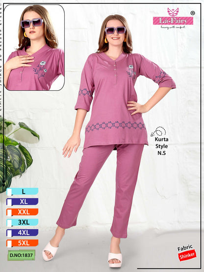 Design 1837 La Fairy Sinker Co Ord Set Supplier Gujarat