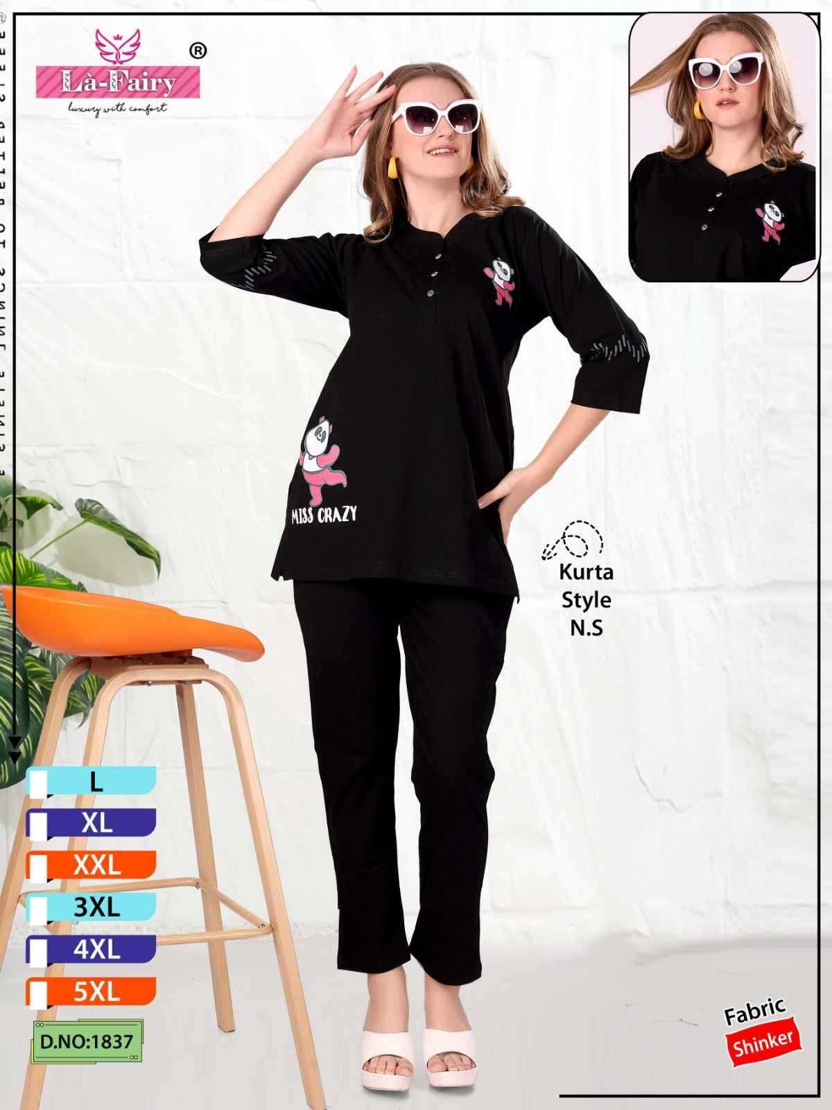 Design 1837 La Fairy Sinker Co Ord Set Supplier Gujarat