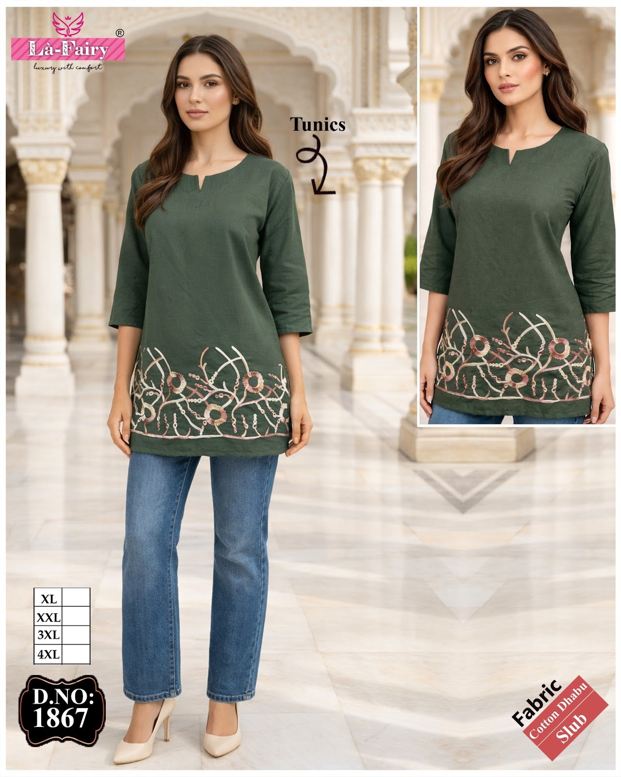 Design 1867 La Fairy Cotton Short Kurtis Exporter