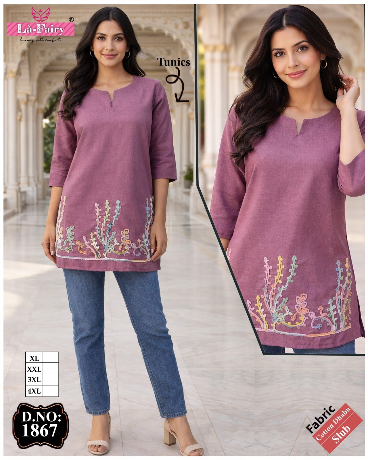 Design 1867 La Fairy Cotton Short Kurtis Exporter