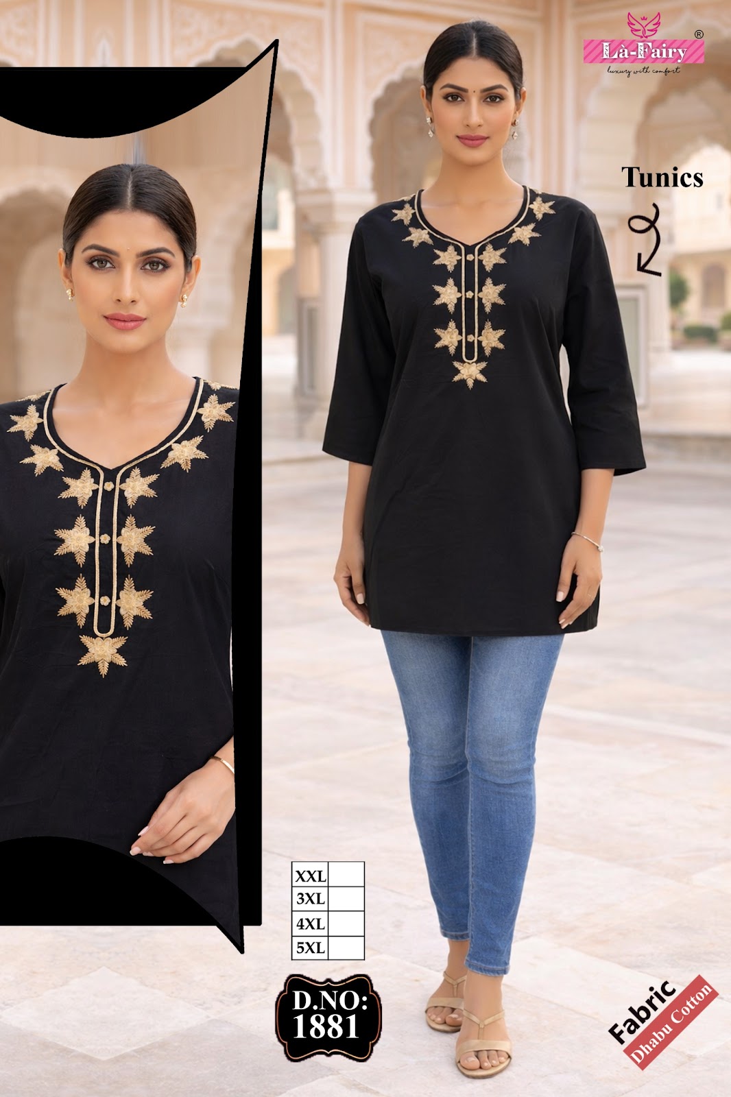 Design 1881 La Fairy Dhabu Cotton Short Kurtis Wholesaler Ahmedabad