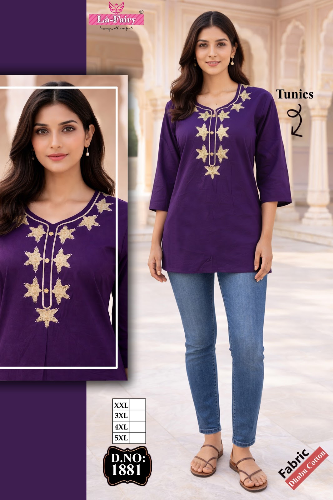 Design 1881 La Fairy Dhabu Cotton Short Kurtis Wholesaler Ahmedabad