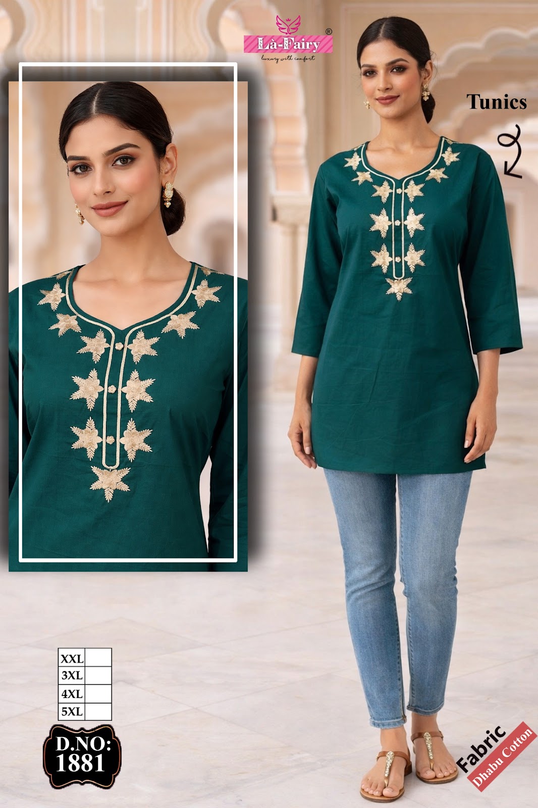 Design 1881 La Fairy Dhabu Cotton Short Kurtis Wholesaler Ahmedabad