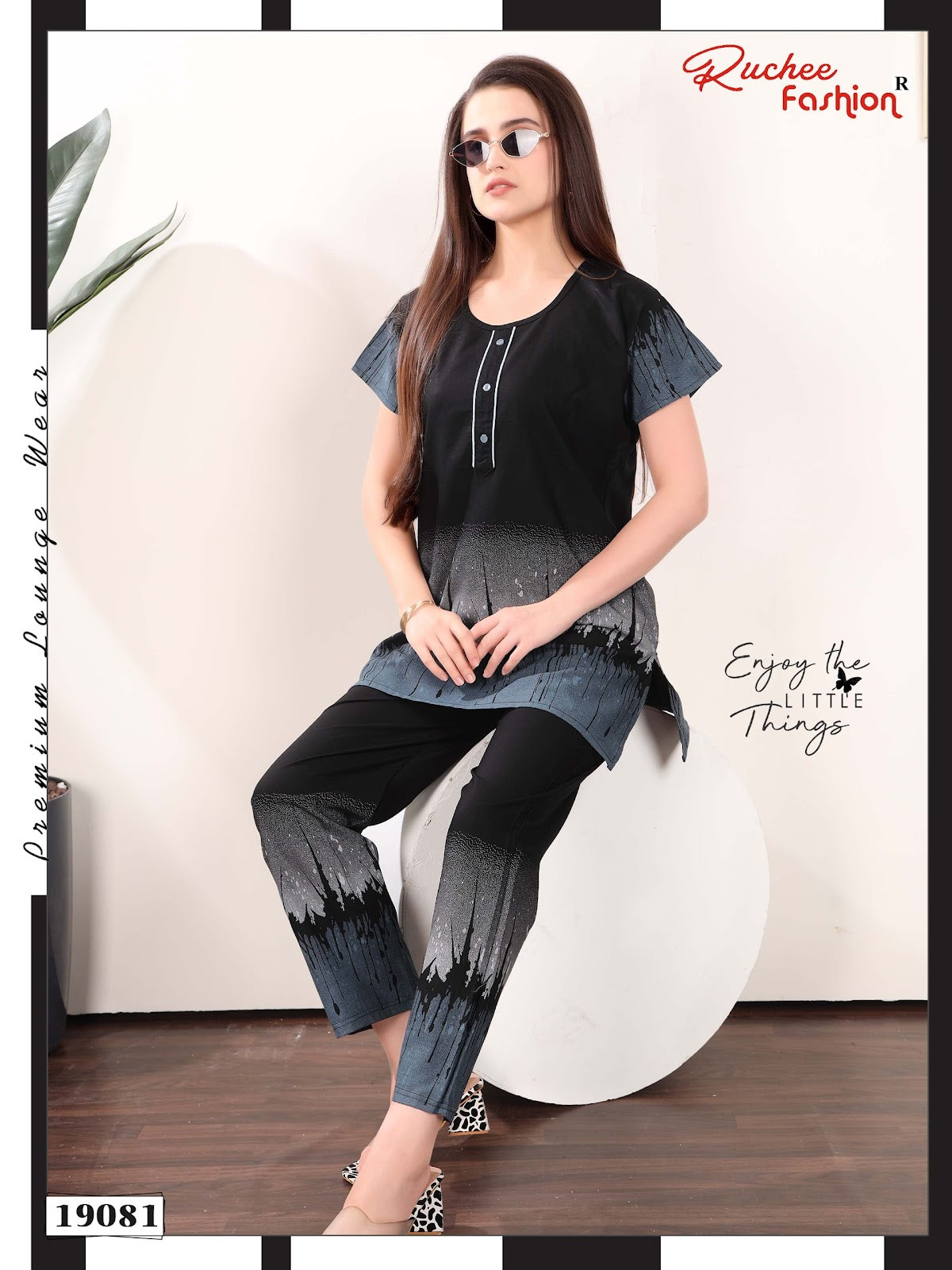 Design 19078-19085 Ruchee Fashion Rayon Co Ord Set Wholesale