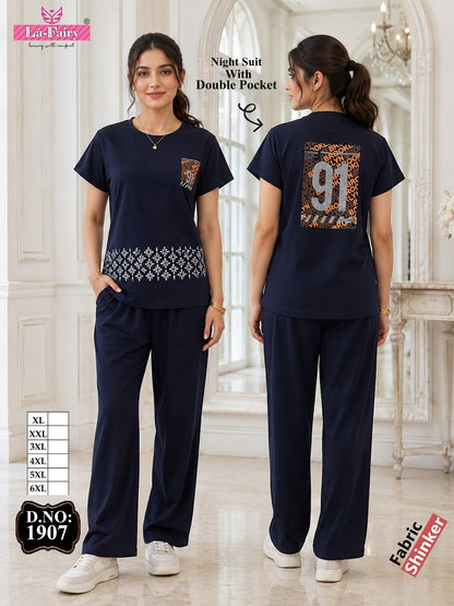 Design 1907 La Fairy Sinker Pyjama Night Suits Wholesaler