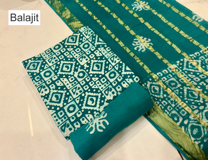 Design 191125 Balajit Cotton Dress Material Wholesale