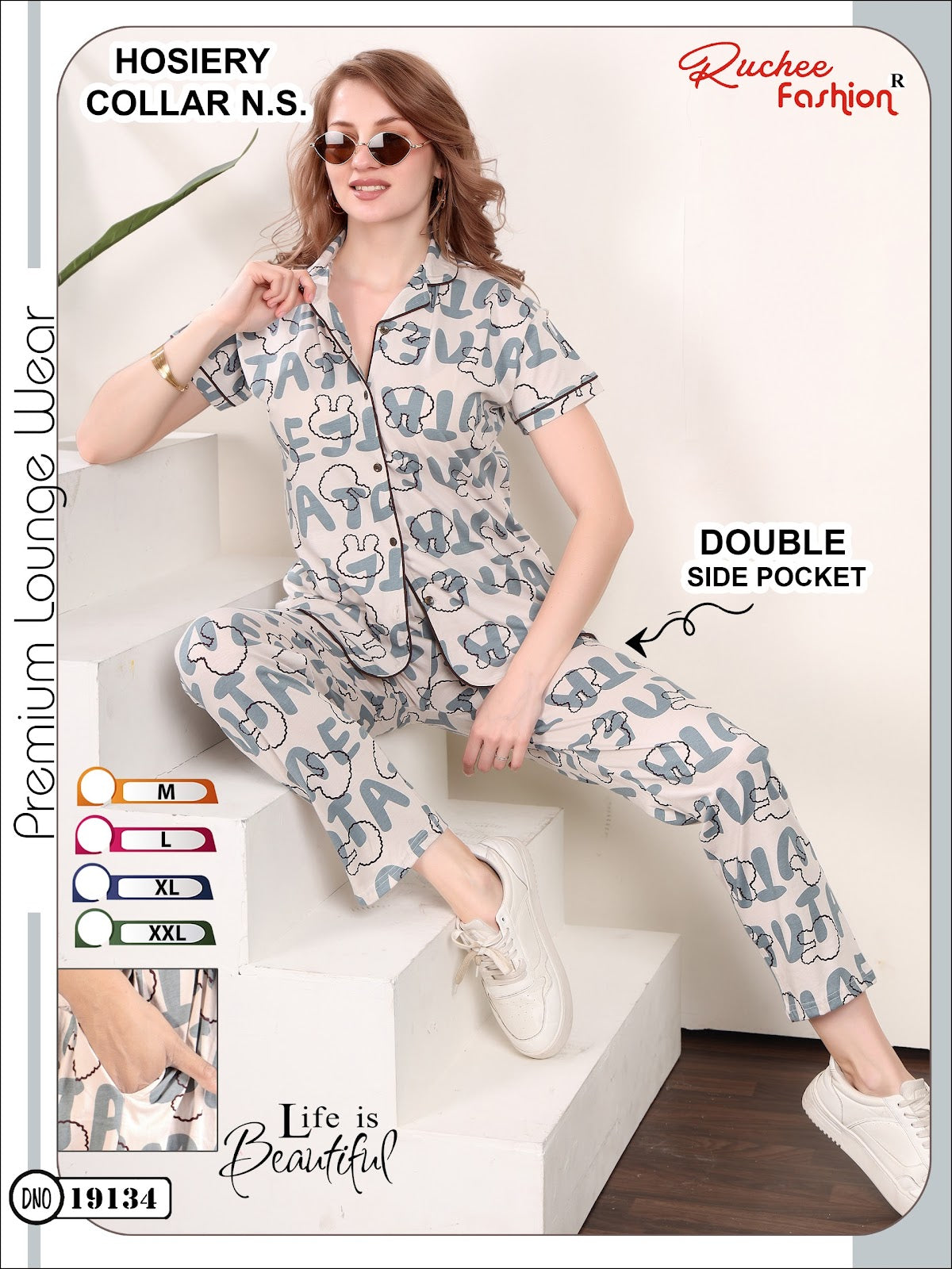 Design 19130 To 19135 Ruchee Fashion Hosiery Collar Night Suits Manufacturer India