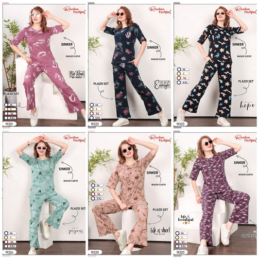 Design 19320-19325 Ruchee Fashion Hosiery Sinker Pyjama Night Suits Exporter Gujarat
