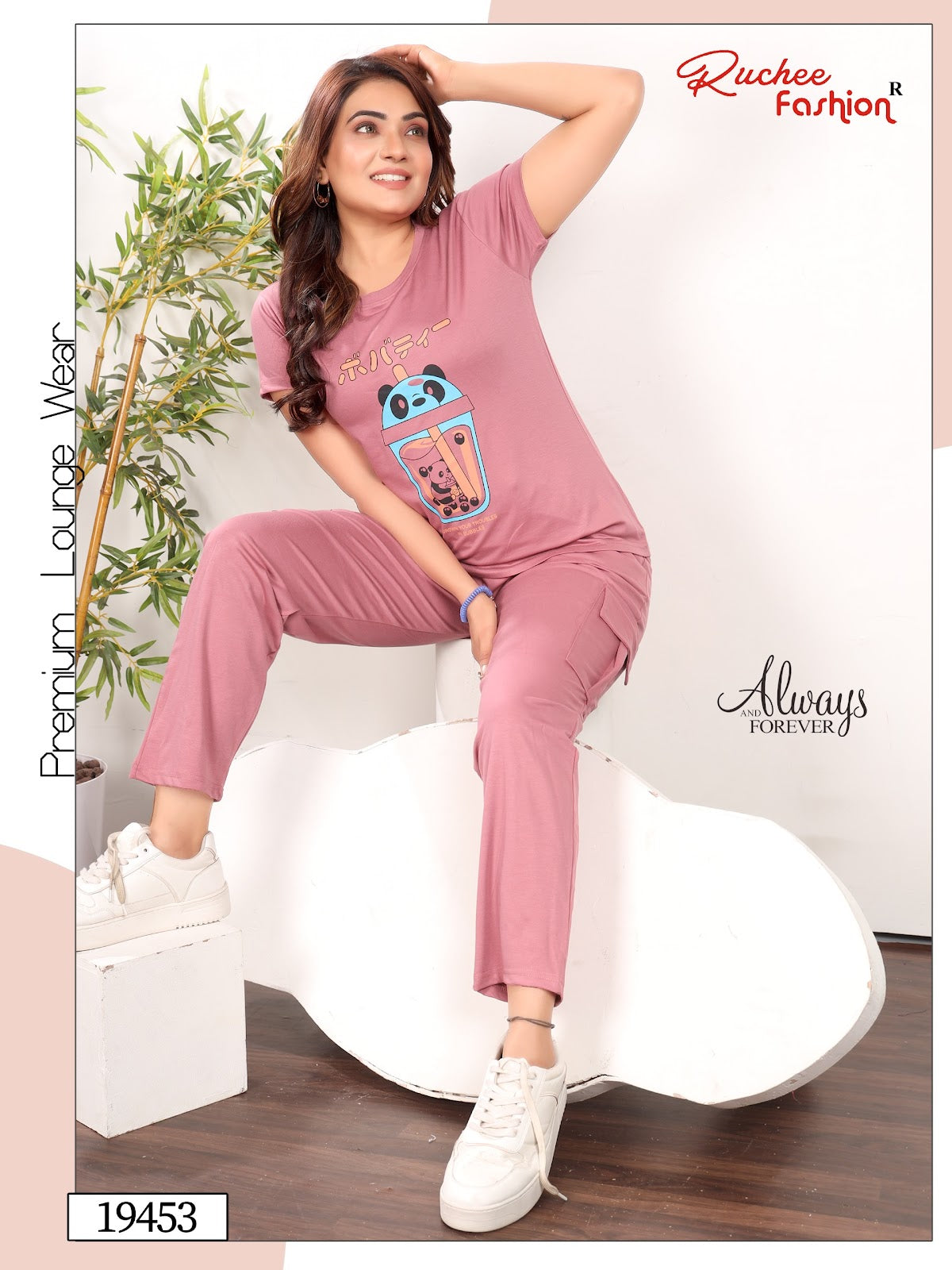 Design 19450-19458 Cargo Ruchee Fashion Tencil Pyjama Night Suits Exporter Ahmedabad