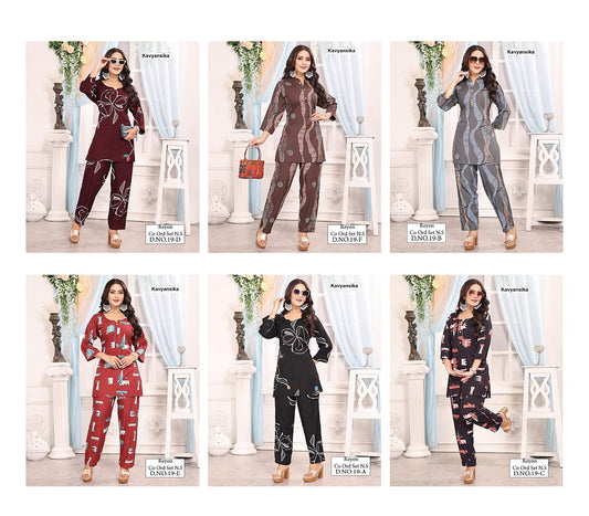 Design 19 Kavyansika Rayon 22Kg Co Ord Set Manufacturer