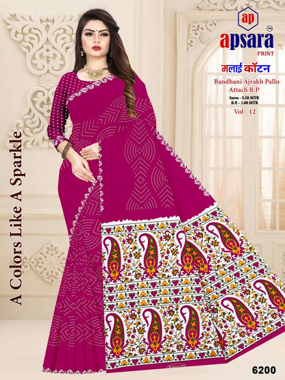 Design 1 Apsara Print Cotton Sarees Manufacturer Ahmedabad