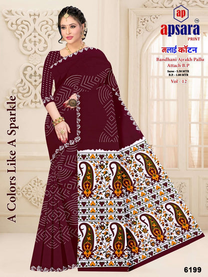 Design 1 Apsara Print Cotton Sarees Manufacturer Ahmedabad
