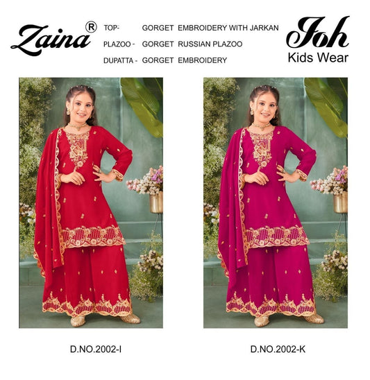 Design 2002 Zaina Georgette Girls Pakistani Readymade Suit Exporter Gujarat