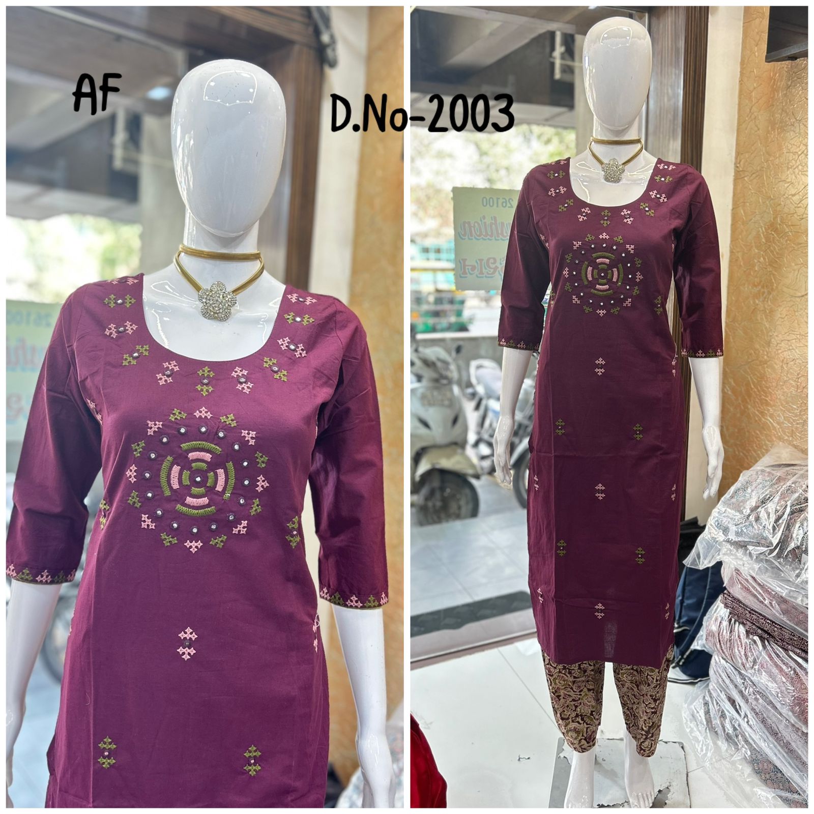 Design 2003 Ahdary Kurti Pant Set Wholesale