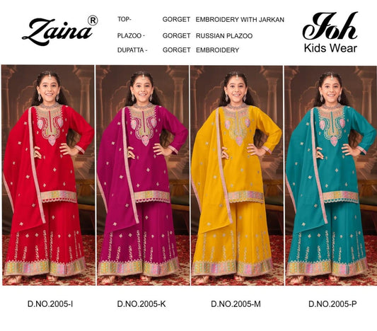 Design 2005 Zaina Georgette Girls Pakistani Readymade Suit Wholesaler Gujarat