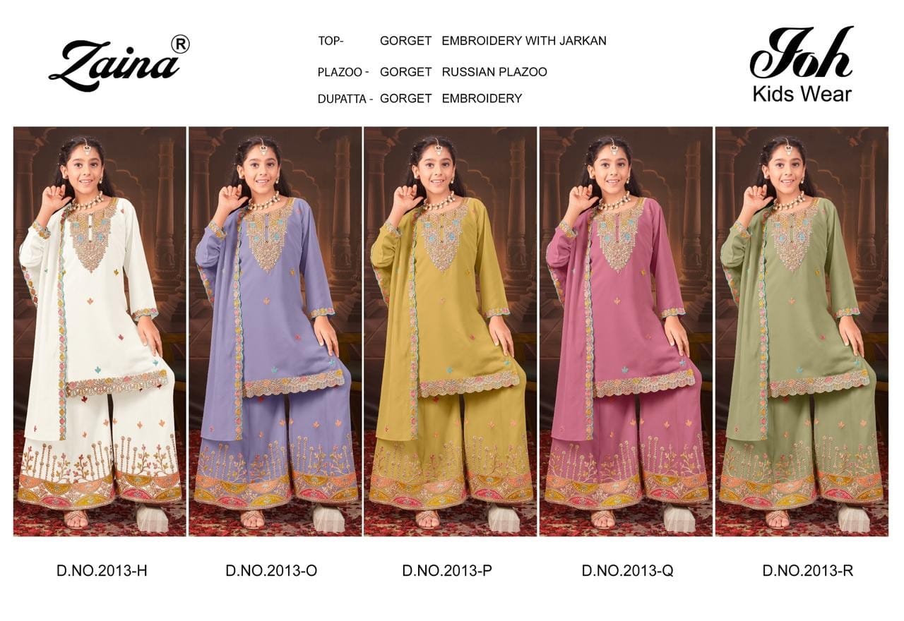 Design 2013 Hopqr Zaina Georgette Girls Pakistani Readymade Suit Manufacturer Gujarat