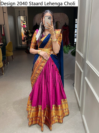 Design 2040 Staard Cotton Lehenga Choli Exporter Ahmedabad