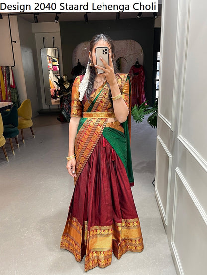 Design 2040 Staard Cotton Lehenga Choli Exporter Ahmedabad