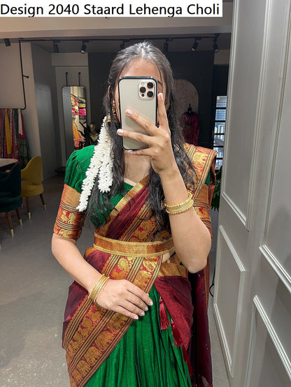 Design 2040 Staard Cotton Lehenga Choli Exporter Ahmedabad