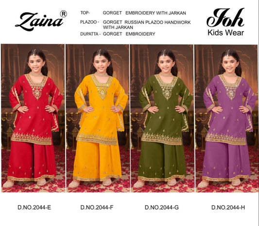 Design 2044 Zaina Georgette Girls Pakistani Readymade Suit Supplier