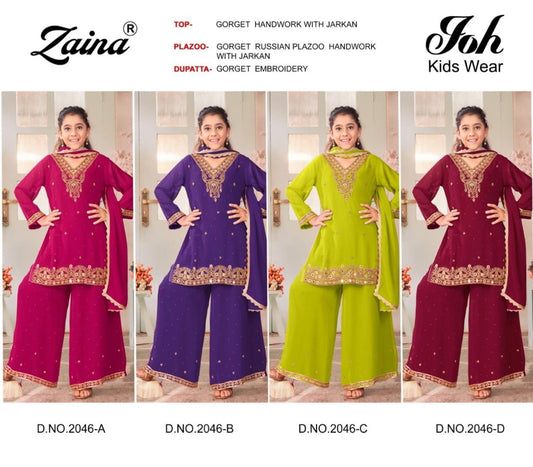 Design 2046 Zaina Georgette Girls Pakistani Readymade Suit Wholesale