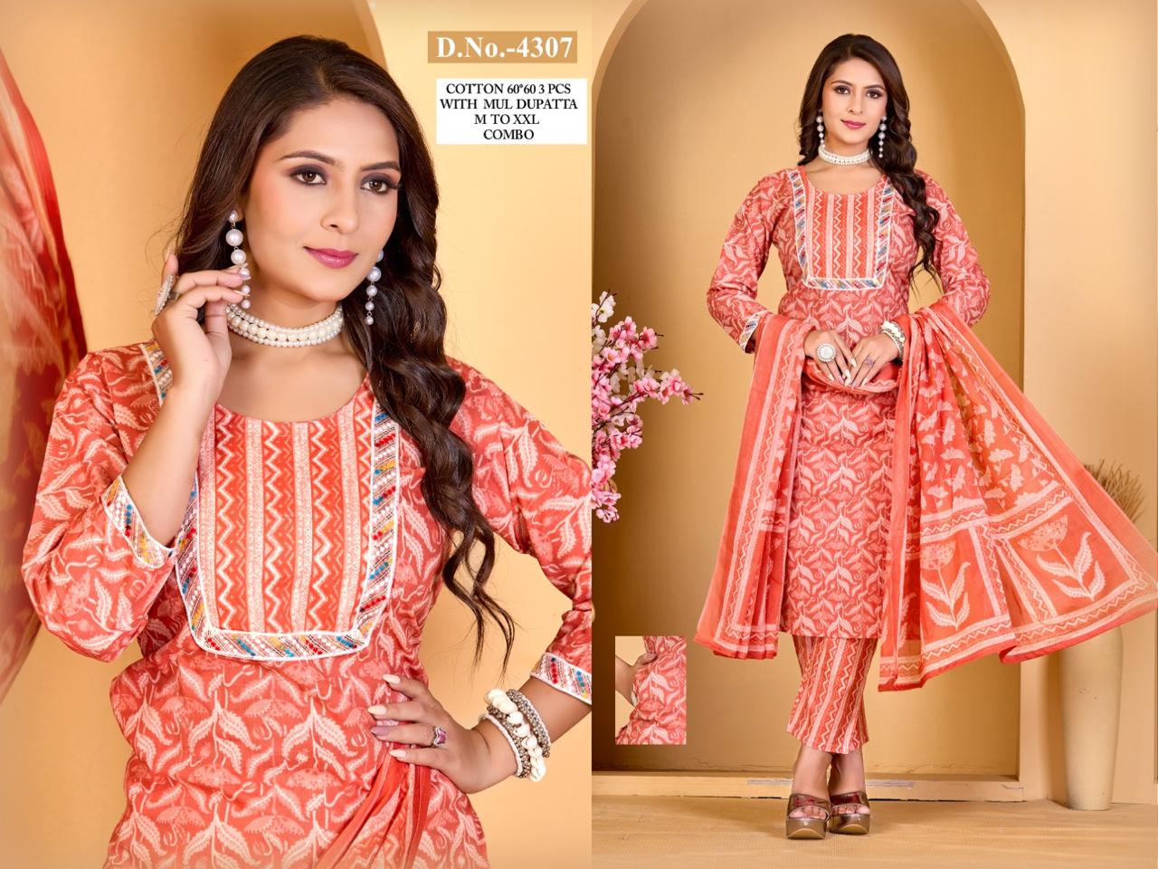 Design 2047-2052 Ramdev Creation Readymade Cotton Pant Suits Manufacturer India