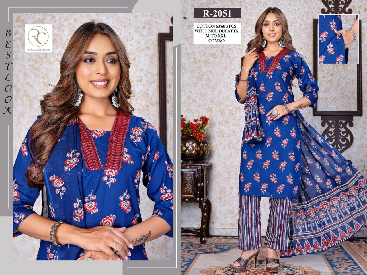 Design 2047-2052 Ramdev Creation Readymade Cotton Pant Suits Manufacturer India