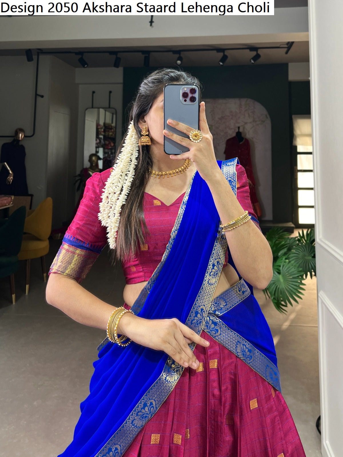 Design 2050 Akshara Staard Cotton Silk Lehenga Choli Supplier Ahmedabad