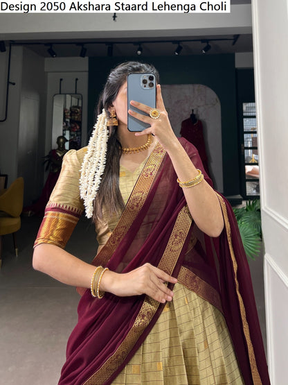 Design 2050 Akshara Staard Cotton Silk Lehenga Choli Supplier Ahmedabad