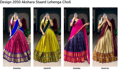 Design 2050 Akshara Staard Cotton Silk Lehenga Choli Supplier Ahmedabad