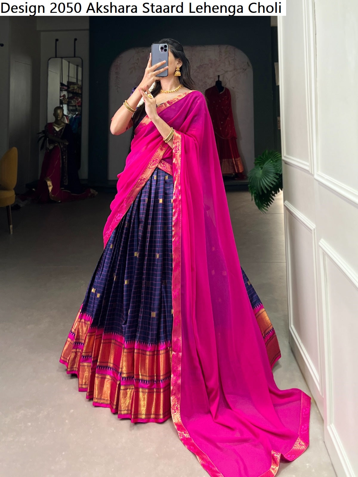 Design 2050 Akshara Staard Cotton Silk Lehenga Choli Supplier Ahmedabad