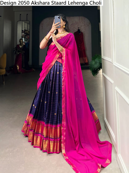 Design 2050 Akshara Staard Cotton Silk Lehenga Choli Supplier Ahmedabad