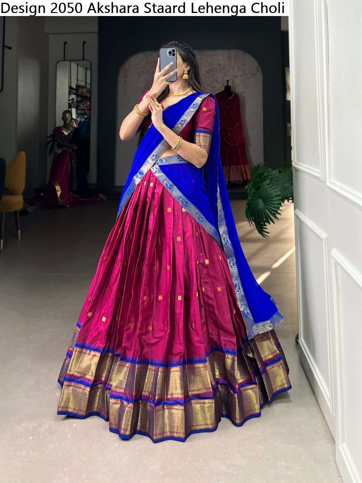 Design 2050 Akshara Staard Cotton Silk Lehenga Choli Supplier Ahmedabad