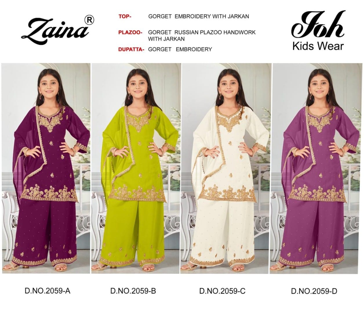 Design 2059 Zaina Georgette Girls Pakistani Readymade Suit Manufacturer