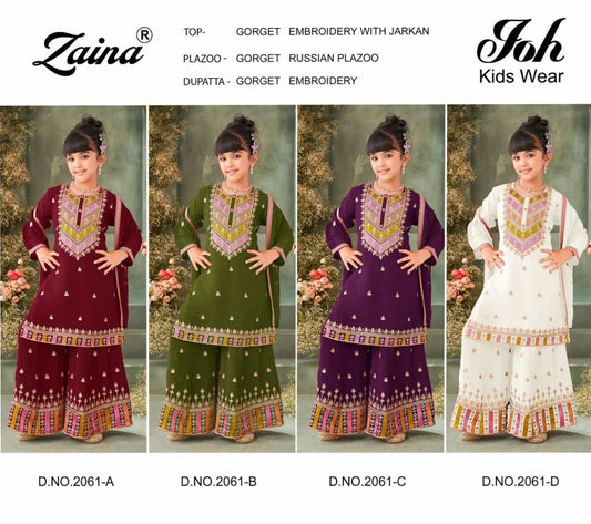 Design 2061 Zaina Georgette Girls Pakistani Readymade Suit Manufacturer India