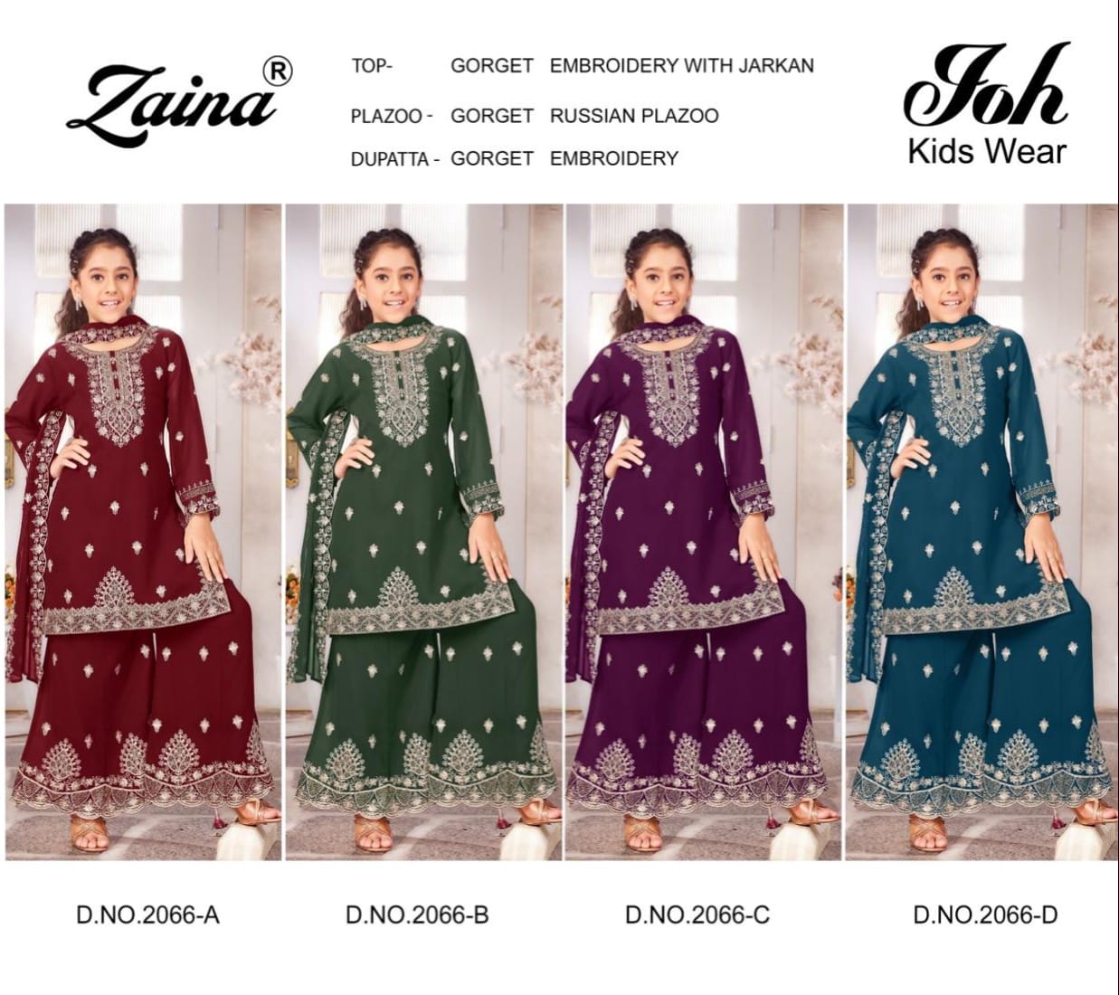 Design 2066 Zaina Georgette Girls Pakistani Readymade Suit Wholesale Rate