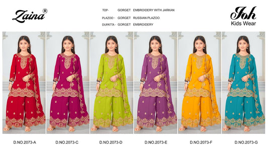 Design 2073 Zaina Georgette Girls Pakistani Readymade Suit Wholesaler Ahmedabad