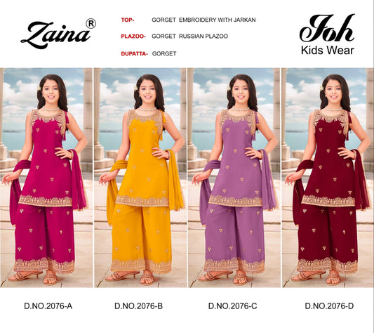 Design 2076 Zaina Georgette Girls Pakistani Readymade Suit Wholesaler Ahmedabad