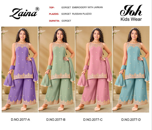 Design 2077 Zaina Georgette Girls Pakistani Readymade Suit Exporter