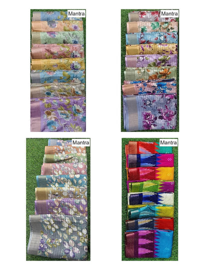 Design 2106 Mantra Rangoli Sarees Wholesale Rate