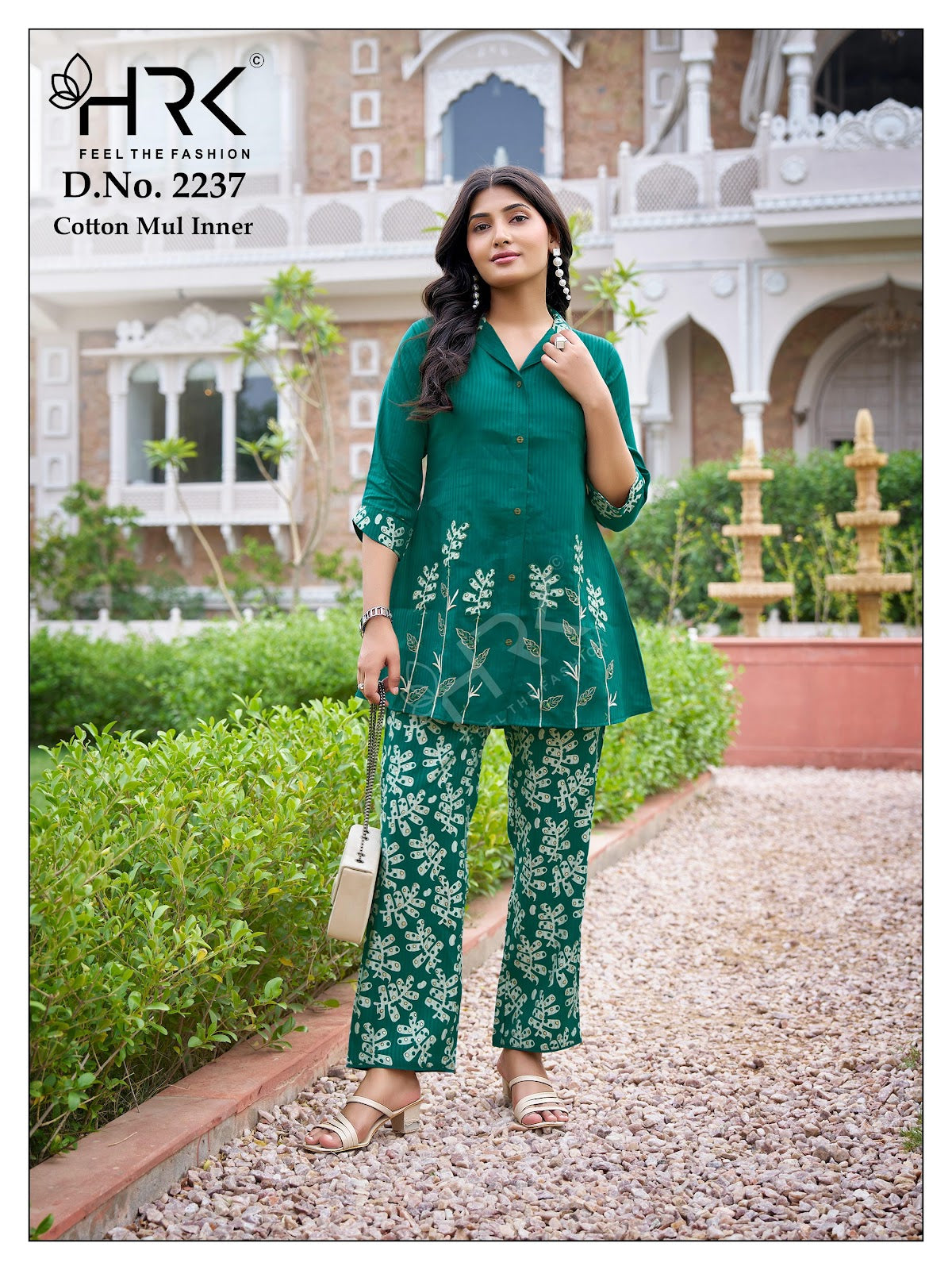 Design 2237 Hrk Pv Co Ord Set Supplier Ahmedabad