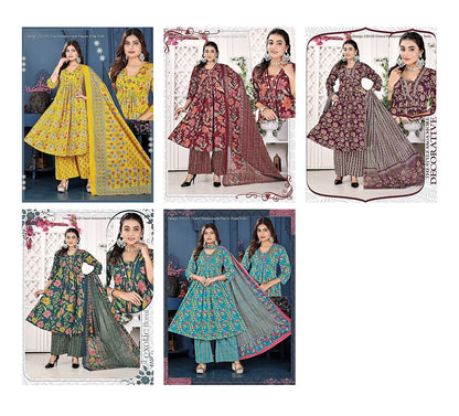 Design 230125 Chand Cotton Readymade Plazzo Style Suits Manufacturer Gujarat