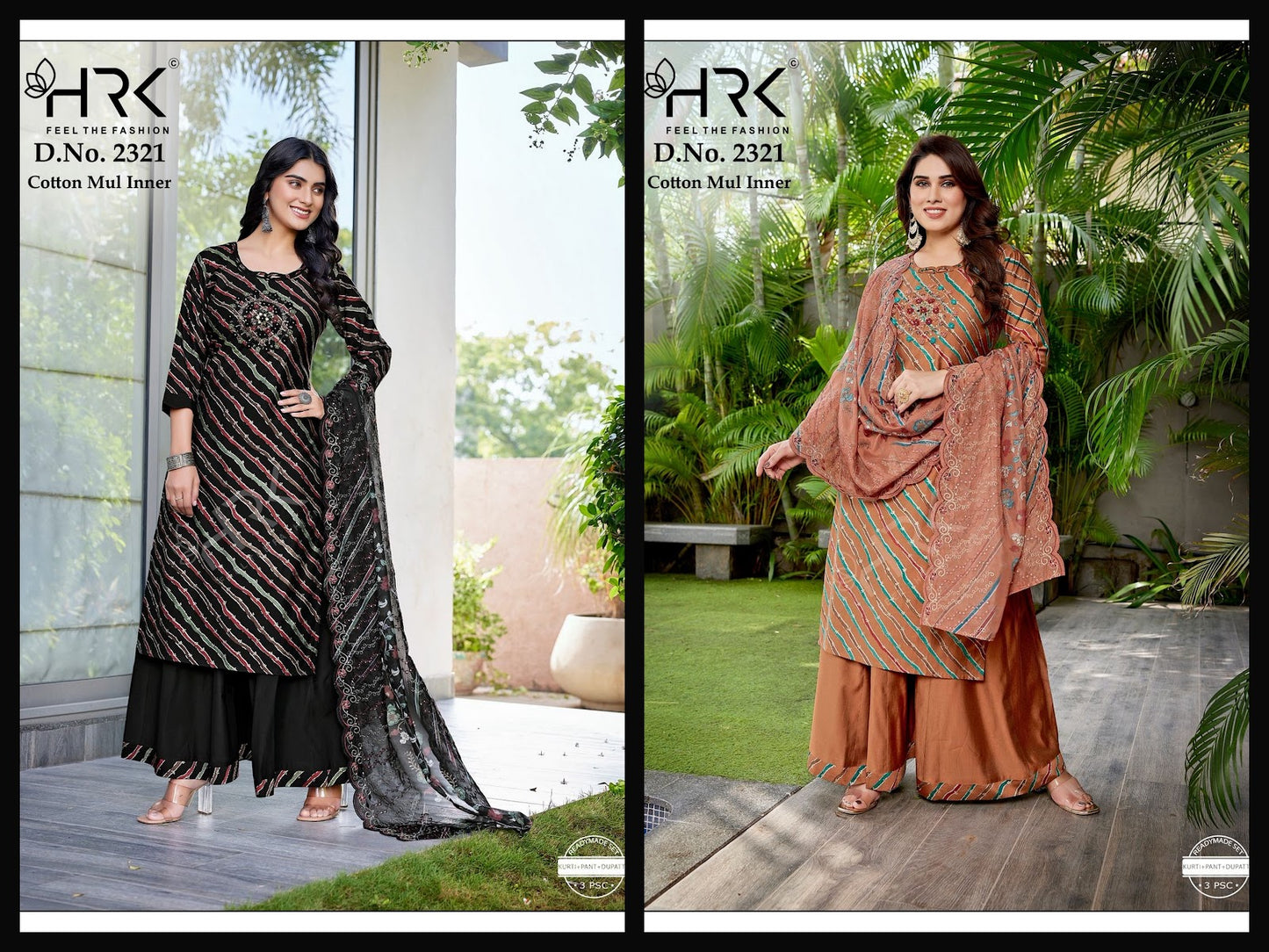Design 2321 Hrk Gadwal Readymade Plazzo Style Suits Manufacturer India
